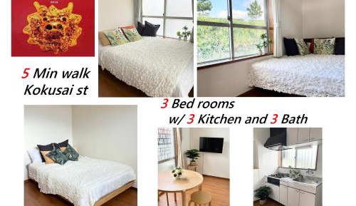 Three-Bedroom Apartment