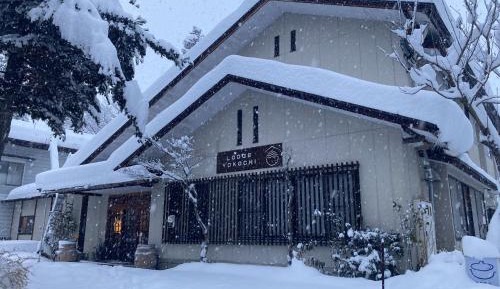Twin Room with Mountain View