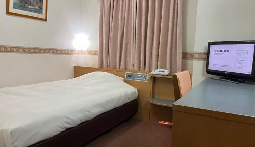 Single Room - Non-Smoking