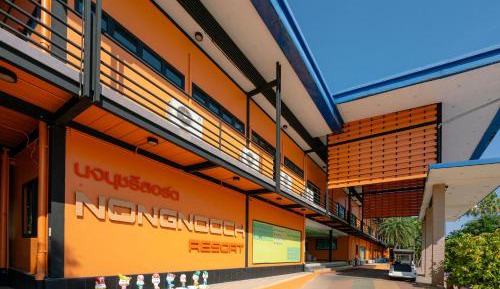 Double Room with Pool View