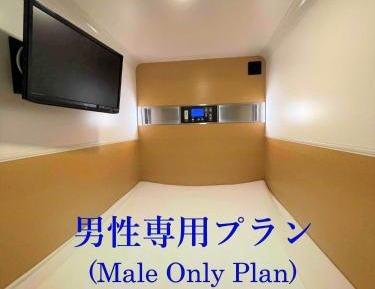Single Room with Shared Bathroom