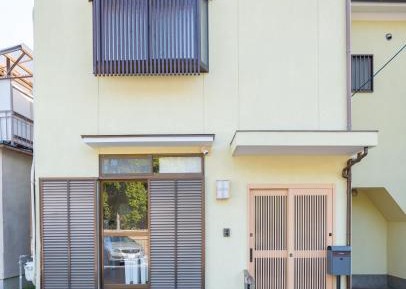 Villa with Garden View