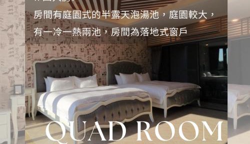 Deluxe Quadruple Room