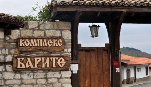 King Room with Garden View