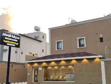 Three-Bedroom Chalet