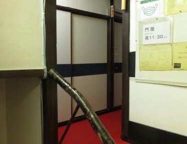 Japanese-Style Single Room with Shared Bathroom