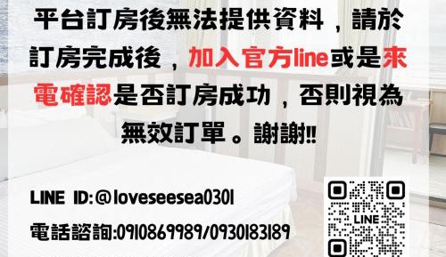 Deluxe Double Room with Shower