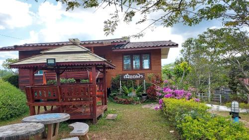 Family Room with Mountain View