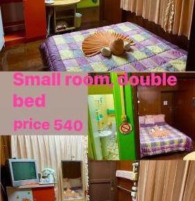 Small Double Room