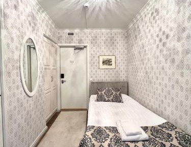 Small Single Room