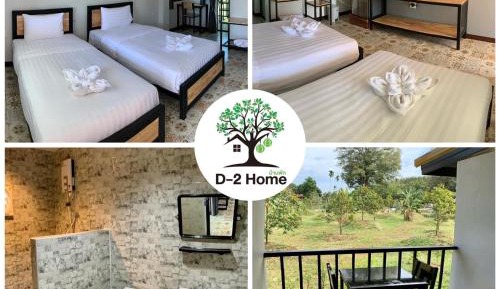 Twin Room with Balcony