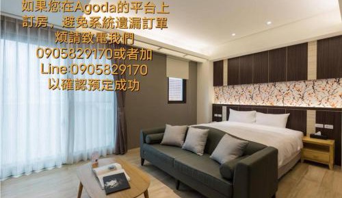 Deluxe King Room