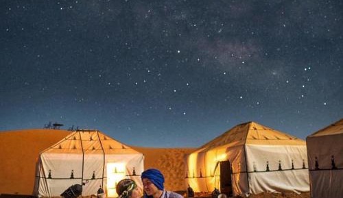 Tent