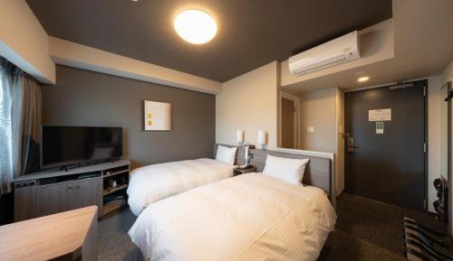 Standard Twin Room - Smoking