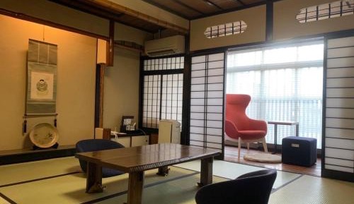 Room with Tatami Area