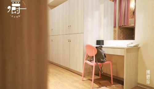 Bed in 8-Bed Female Dormitory Room