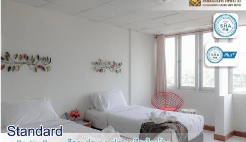 Standard Double or Twin Room