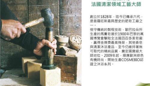 Quadruple Room with Mountain View