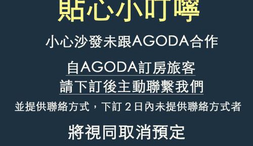 Economy Triple Room with Shared Bathroom