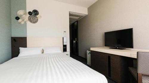 Single Room (2 Adults) - Non-Smoking