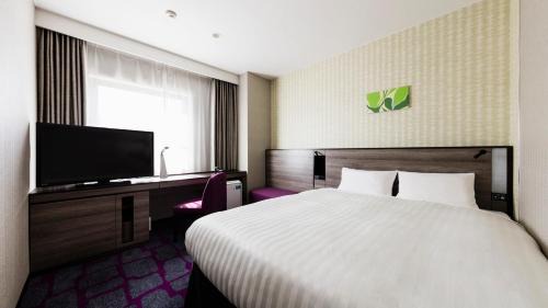 Double Room (1 adult) - Smoking