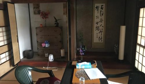 Japanese-Style Room