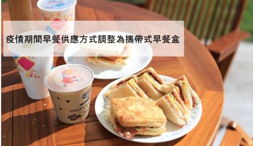 Double Room with Mountain View with Bath