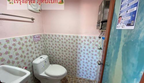 Triple Room with Private Bathroom