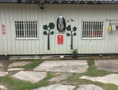 Quadruple Room with Balcony