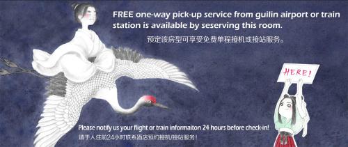 Wonderland Four Room Suite with free pick up service 