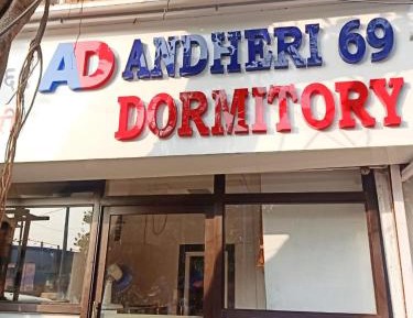 Single Bed in Male Dormitory Room