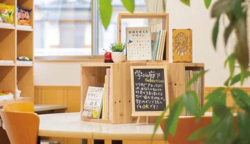 Quadruple Room with Bunk Beds and Shared Bathroom