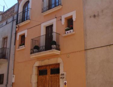 Three-Bedroom Townhouse