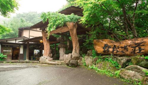 Double or Twin Room with Private Bathroom