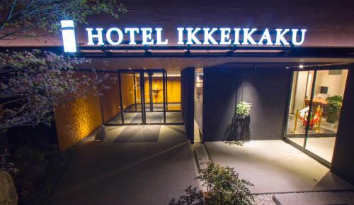 Single Room - Non-Smoking