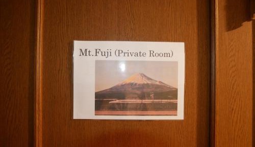 Family Room with Shared Bathroom