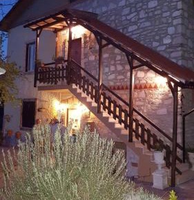 Holiday Home