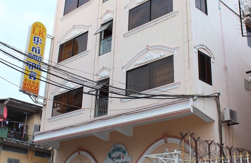 Prampir Makara Hotel | Lucky 2 Guesthouse