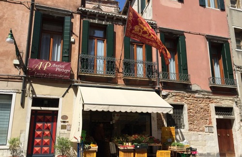 Cannaregio Hotel | Antico Portego