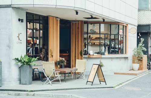 Chuo Hotel | Citan - Hostel