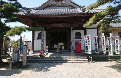 Handa Hotel | AZ Inn Handa Inter