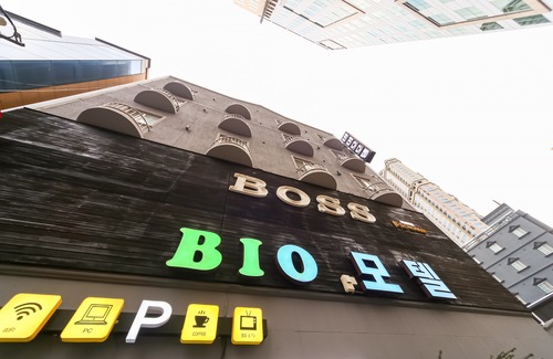 Samsan-dong Hotel | Ulsan Bio