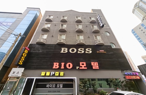Samsan-dong Hotel | Ulsan Bio