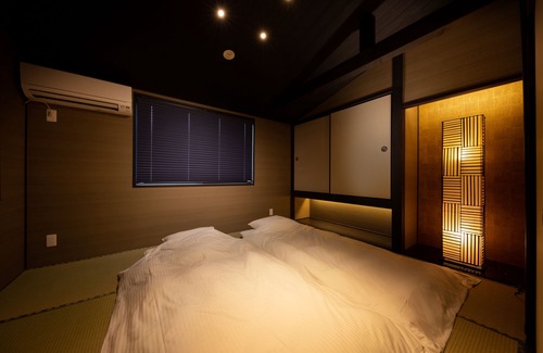 Shimogyo Hotel | Tsumugi Shimabaraomon Bettei