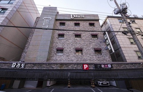 Anyang Hotel | Anyang Carlito