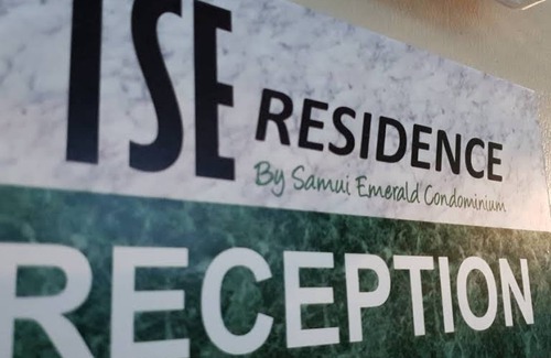 Plai Laem Hotel | Tse Residence [by Samui Emerald]