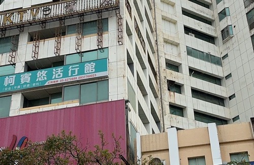 West District House | Star Yi Hotel