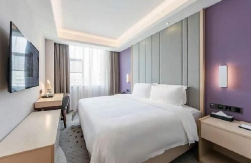 Huangpu Hotel | Lifeng Hotel Guangzhou Xiayuan Branch