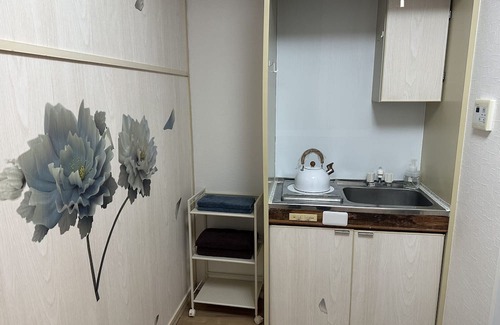 Nishi Ward Condo | Vrbo Property