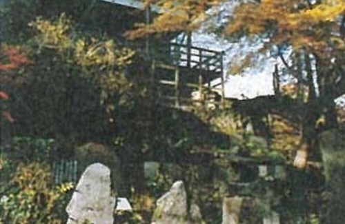 Togura Kamiyamada Onsen House | Twin room with a view Semidouble bed with a wid / Chikuma Nagano